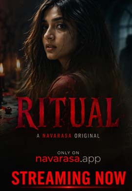 Ritul